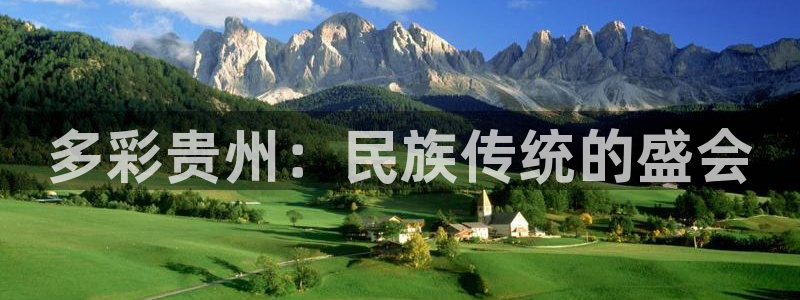 球速体育官网登录点1162 top
