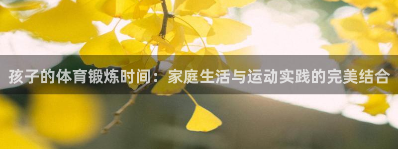 球速体育可以提款吗