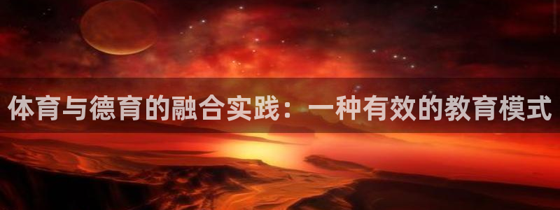 球速体育V11招办